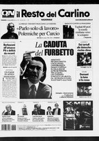 giornale/RAV0037021/2007/n. 60 del 2 marzo